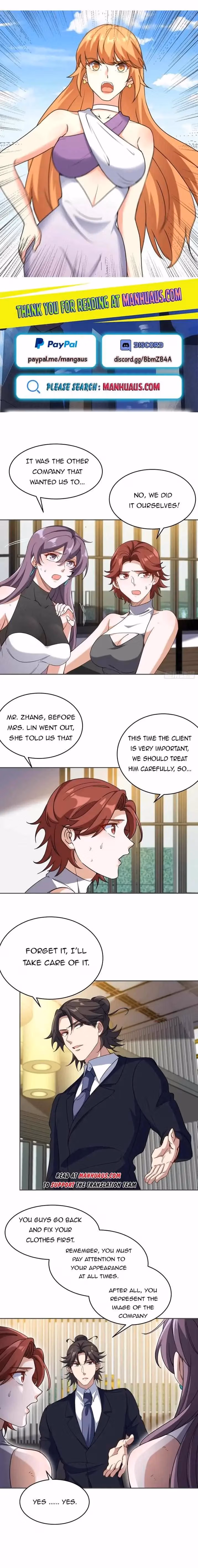 Read Underground Satan chapter 175 image 0 on Lezhin