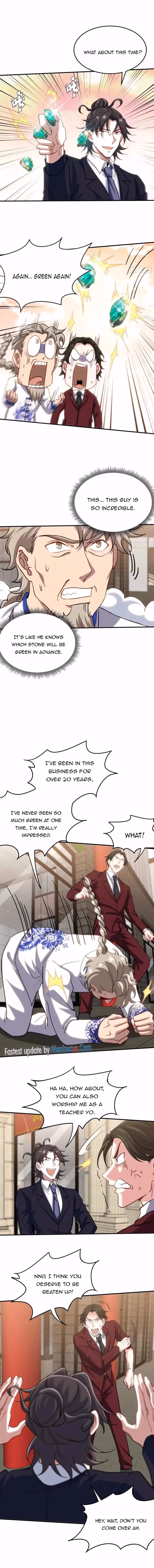 Read Underground Satan chapter 179 image 1 on Lezhin