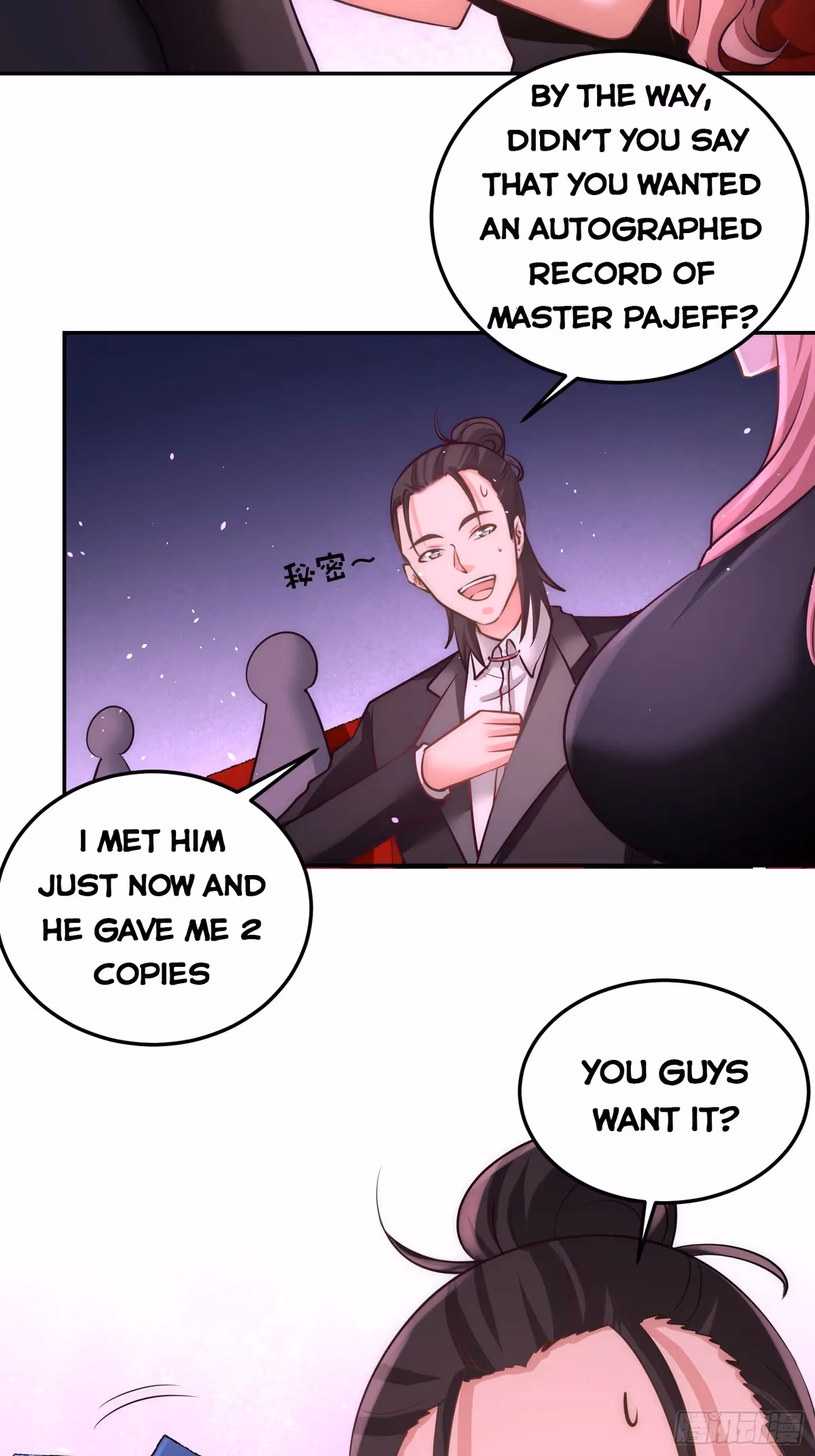 Read Underground Satan chapter 18 image 1 on Lezhin