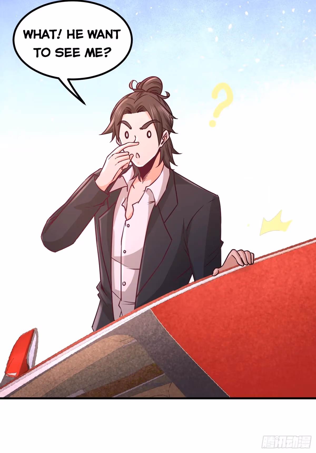 Read Underground Satan chapter 18 image 17 on Lezhin