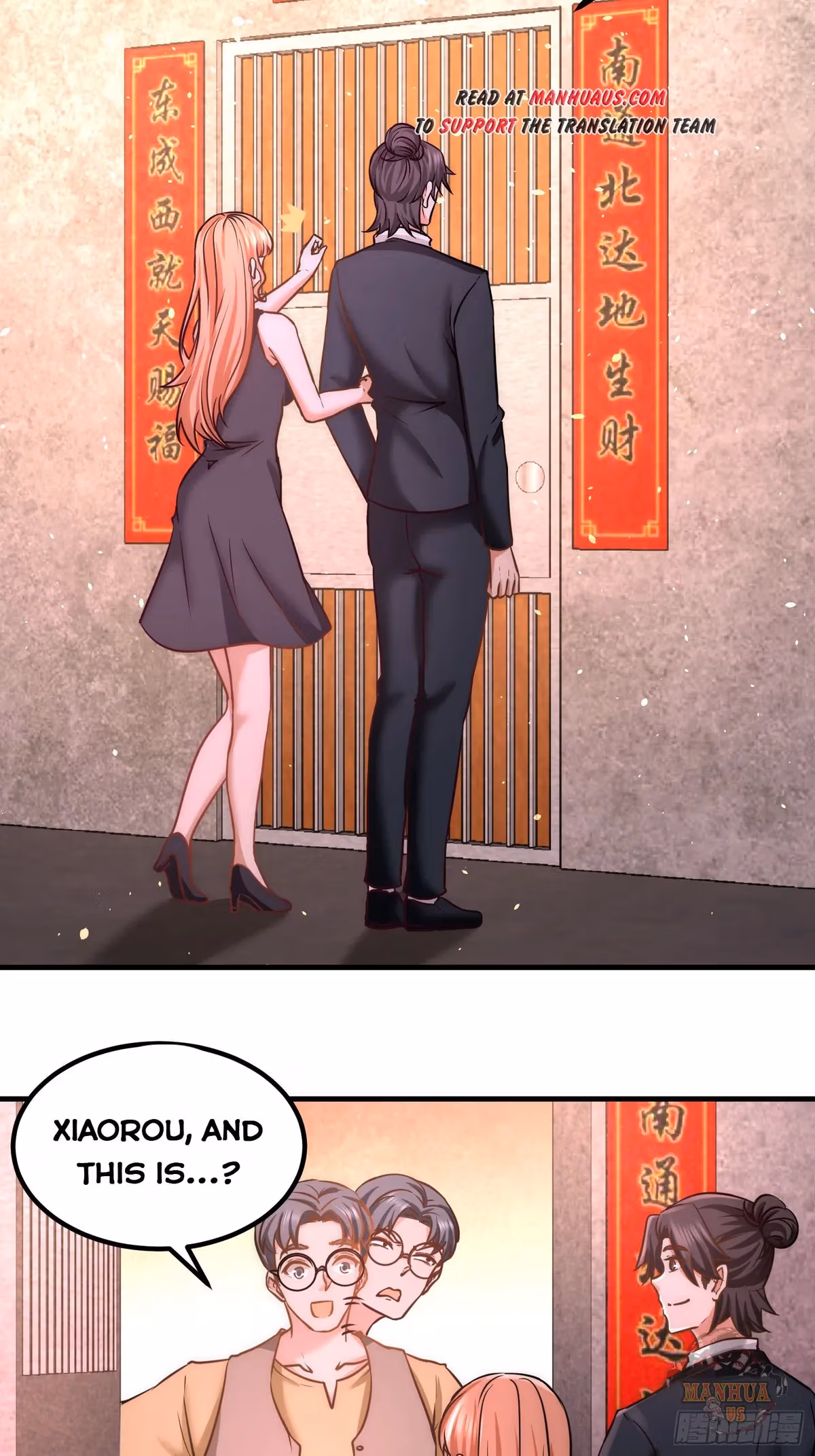 Read Underground Satan chapter 18 image 19 on Lezhin