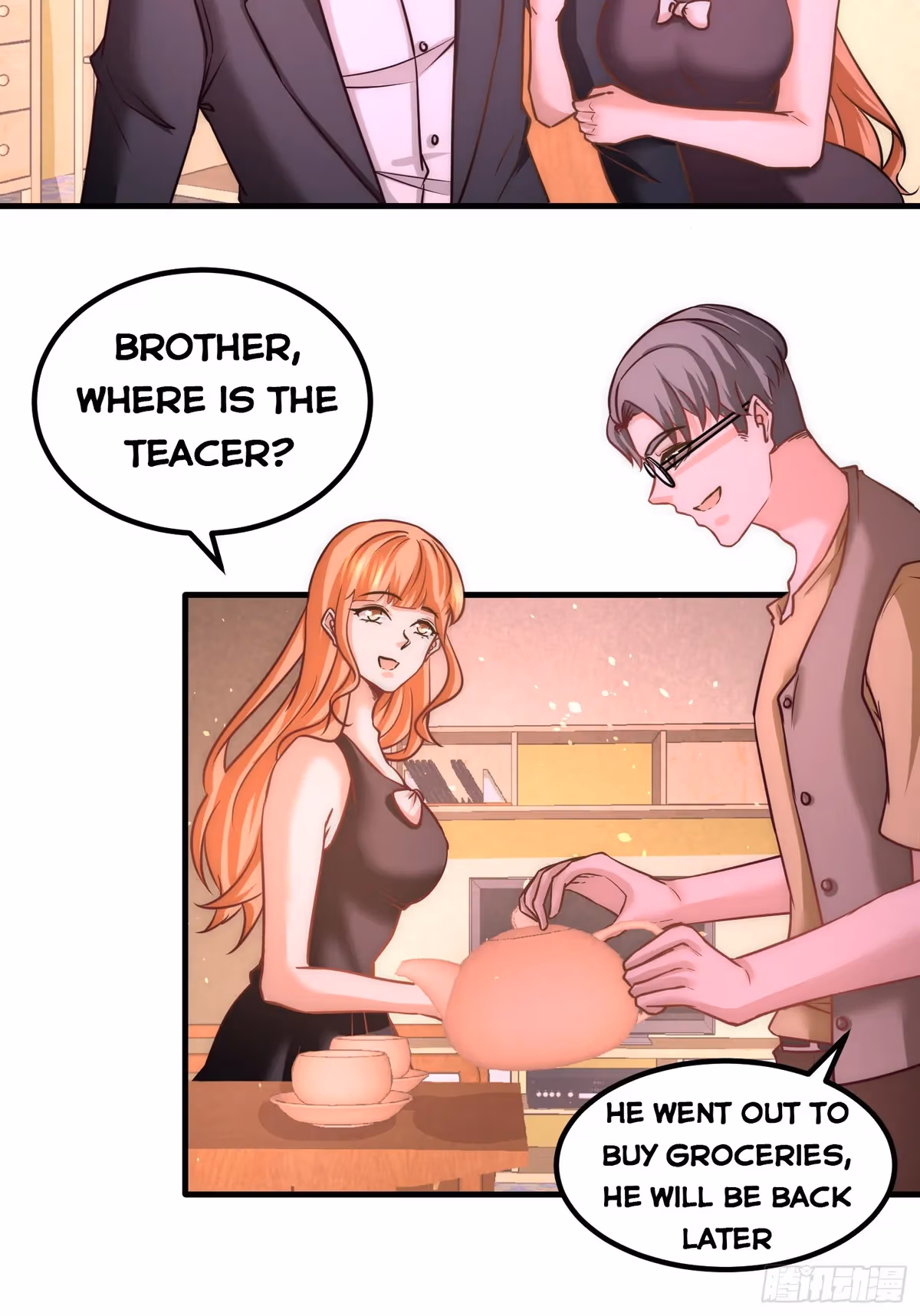 Read Underground Satan chapter 18 image 23 on Lezhin