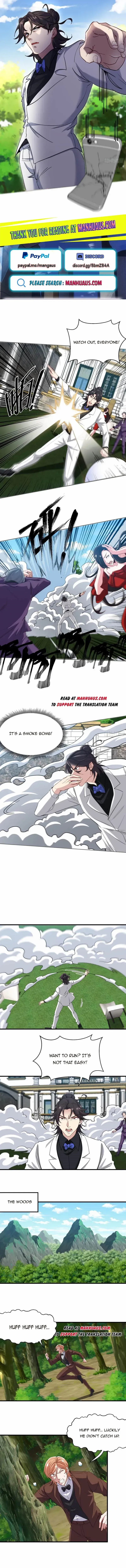 Read Underground Satan chapter 188 image 0 on Lezhin