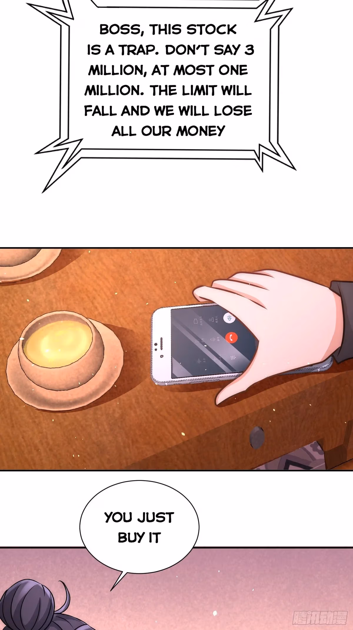 Read Underground Satan chapter 19 image 1 on Lezhin