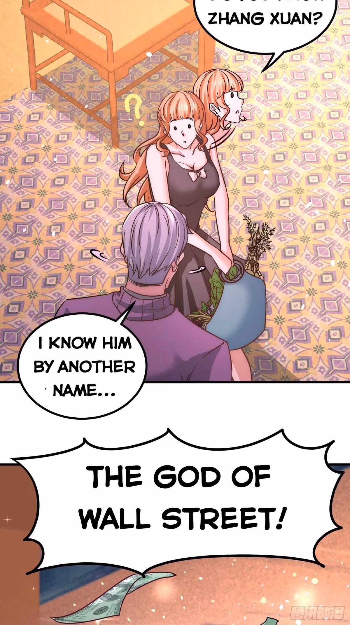 Read Underground Satan chapter 19 image 13 on Lezhin