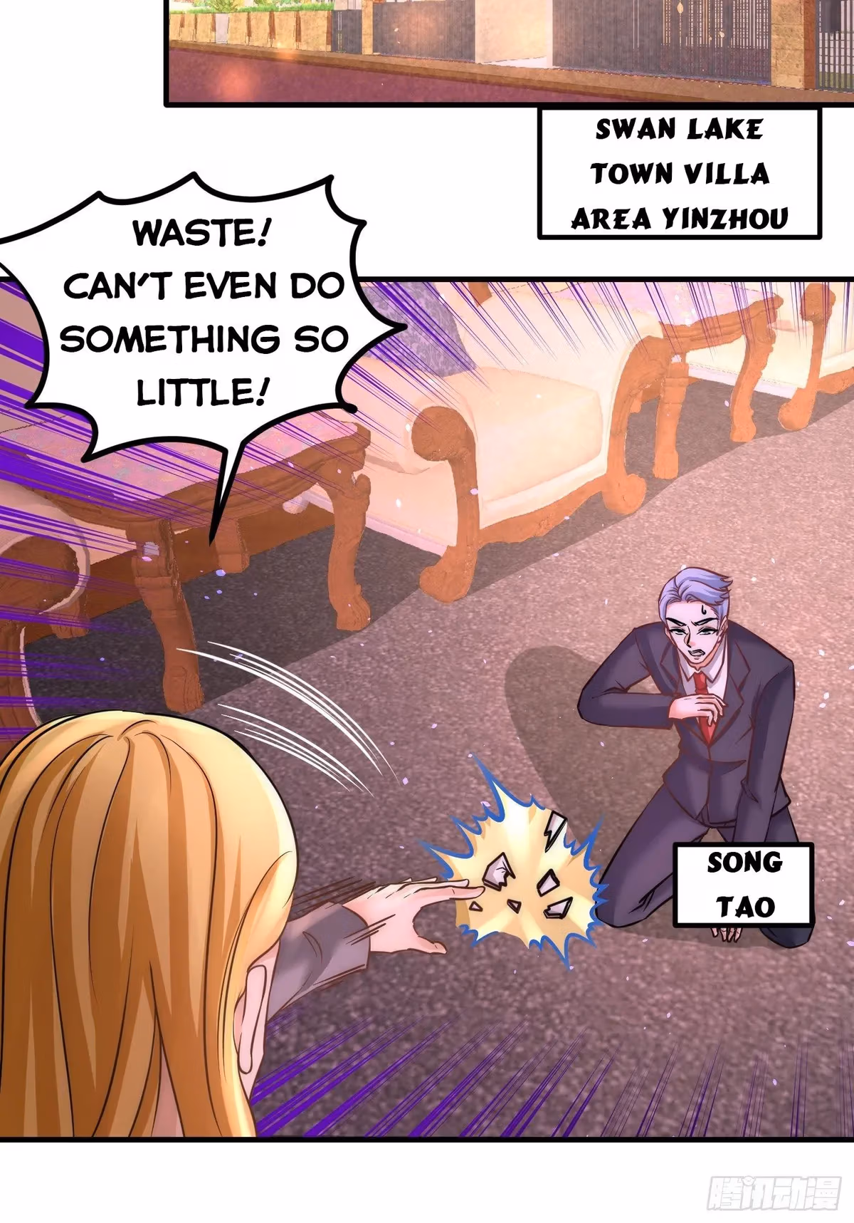 Read Underground Satan chapter 19 image 20 on Lezhin