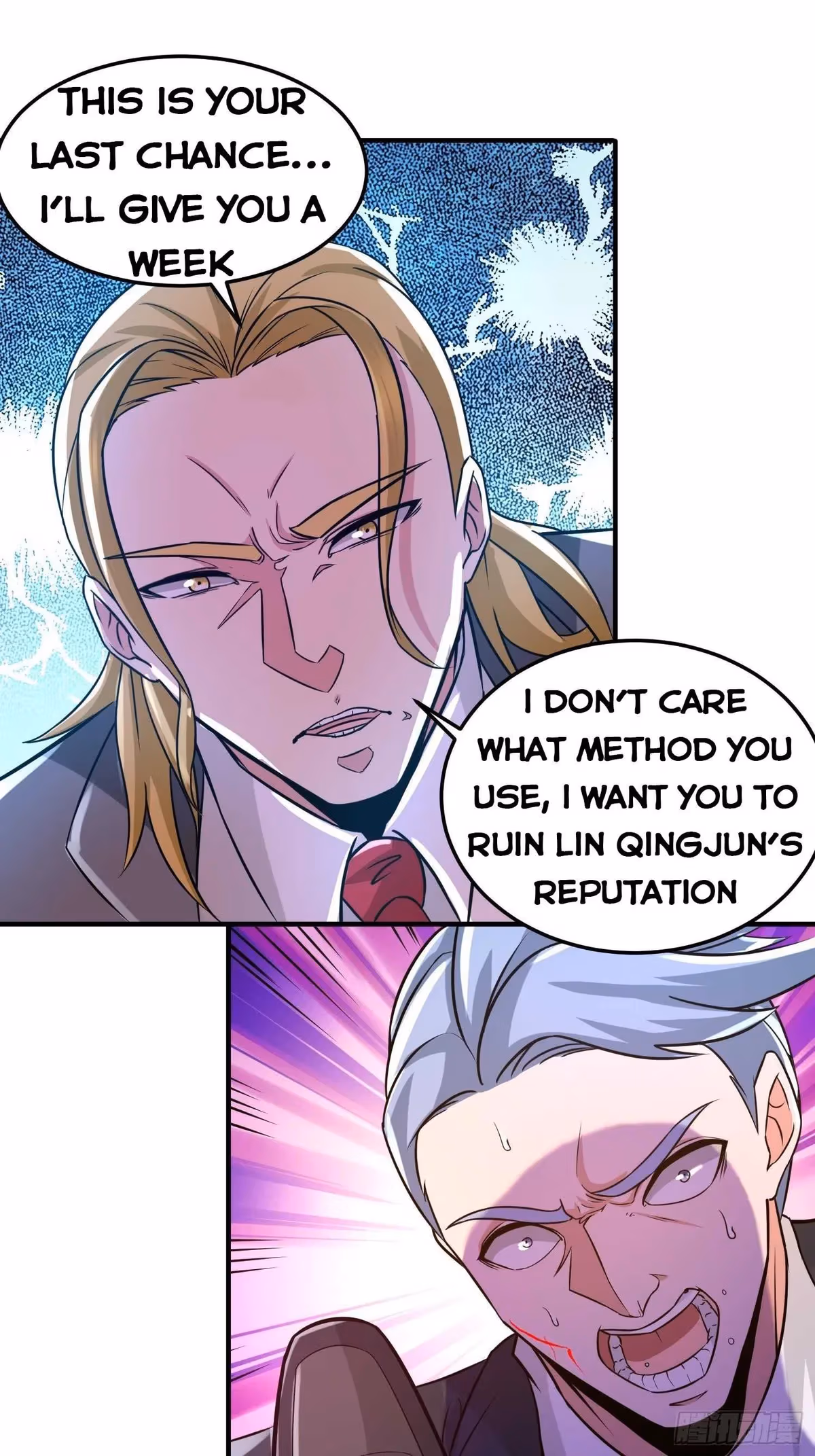 Read Underground Satan chapter 19 image 24 on Lezhin