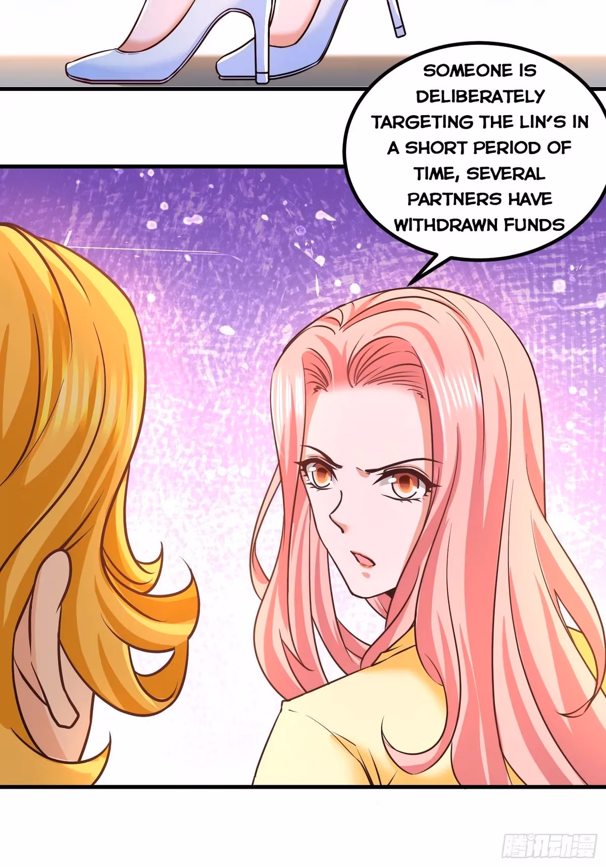 Read Underground Satan chapter 19 image 29 on Lezhin