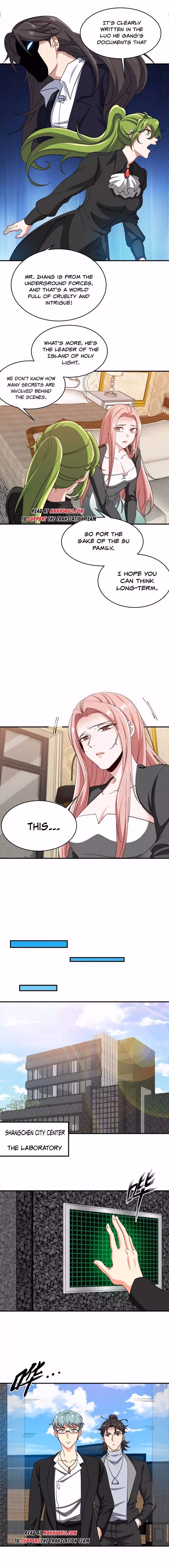 Read Underground Satan chapter 198 image 1 on Lezhin