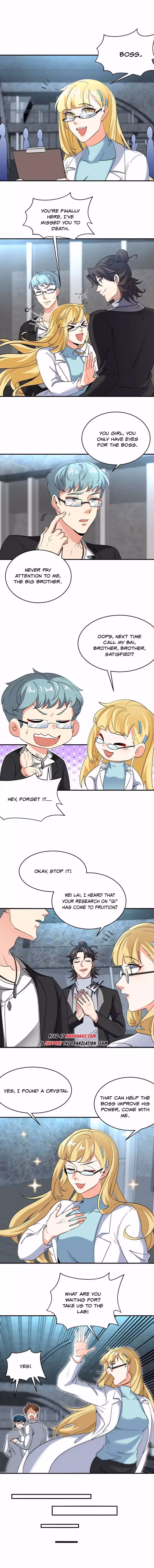 Read Underground Satan chapter 198 image 2 on Lezhin