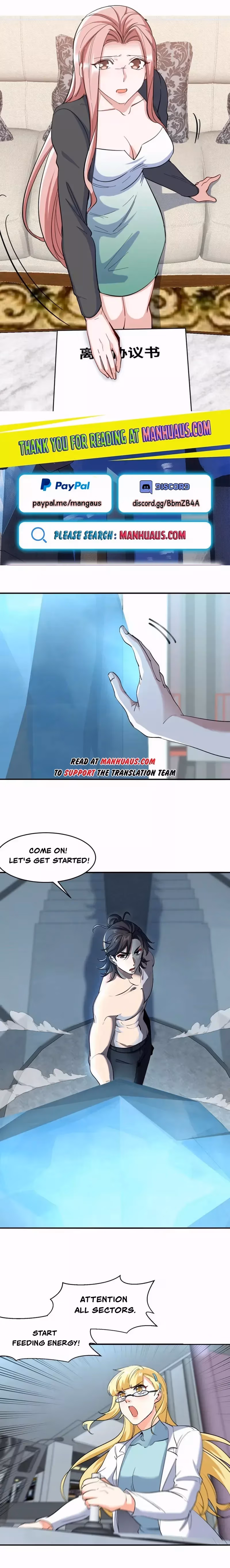 Read Underground Satan chapter 199 image 0 on Lezhin