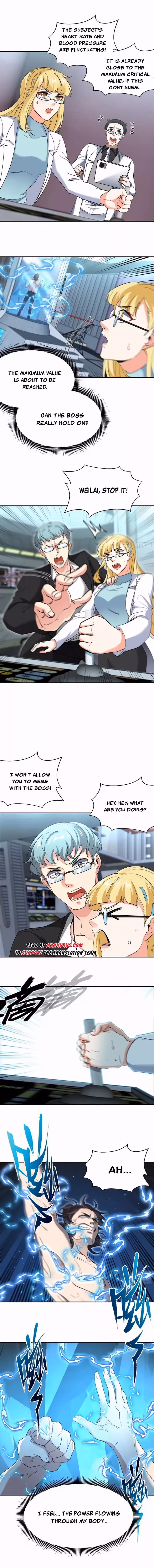 Read Underground Satan chapter 199 image 2 on Lezhin