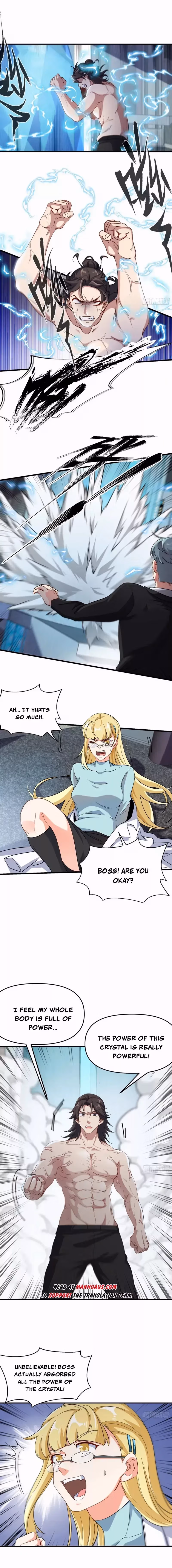 Read Underground Satan chapter 199 image 3 on Lezhin