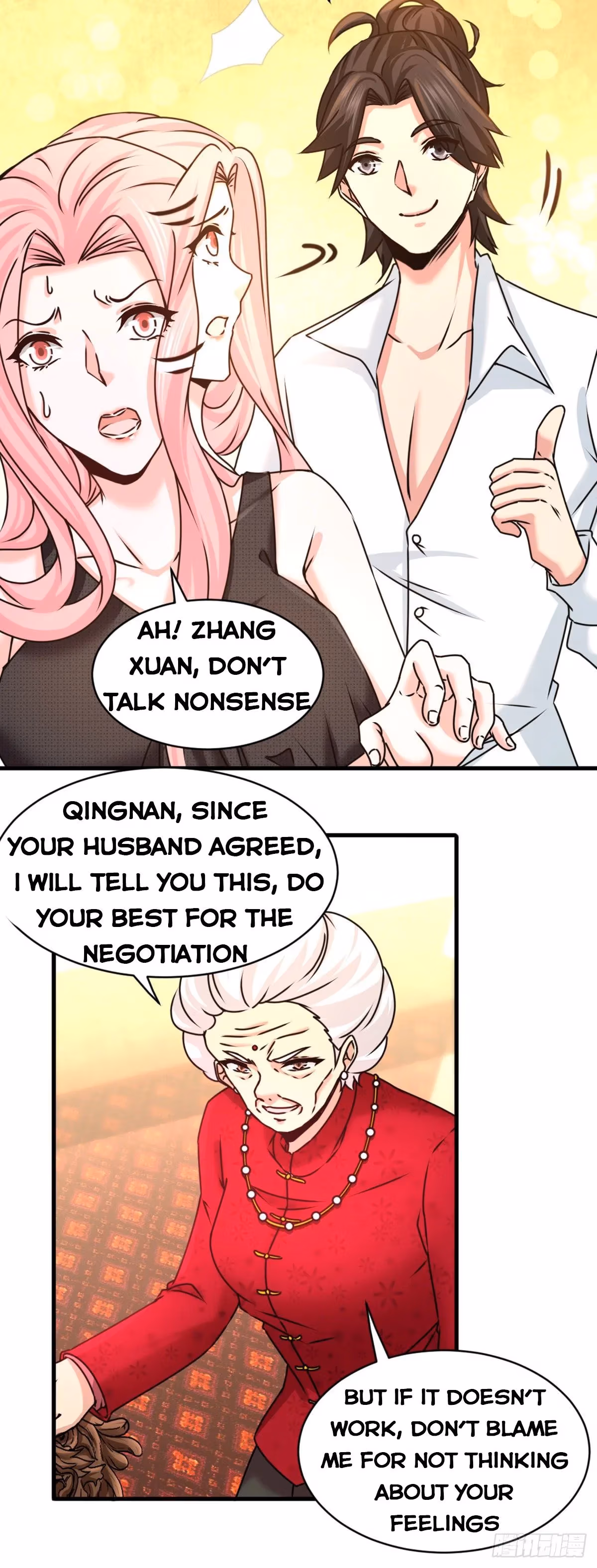 Read Underground Satan chapter 2 image 13 on Lezhin