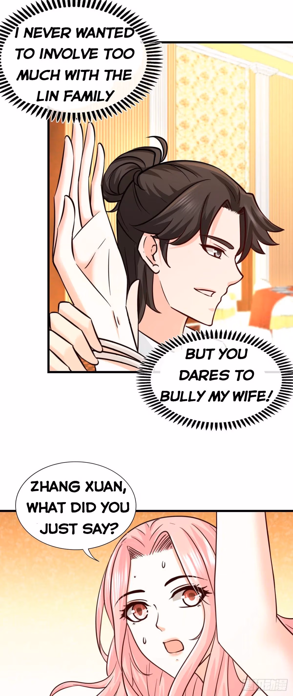 Read Underground Satan chapter 2 image 4 on Lezhin