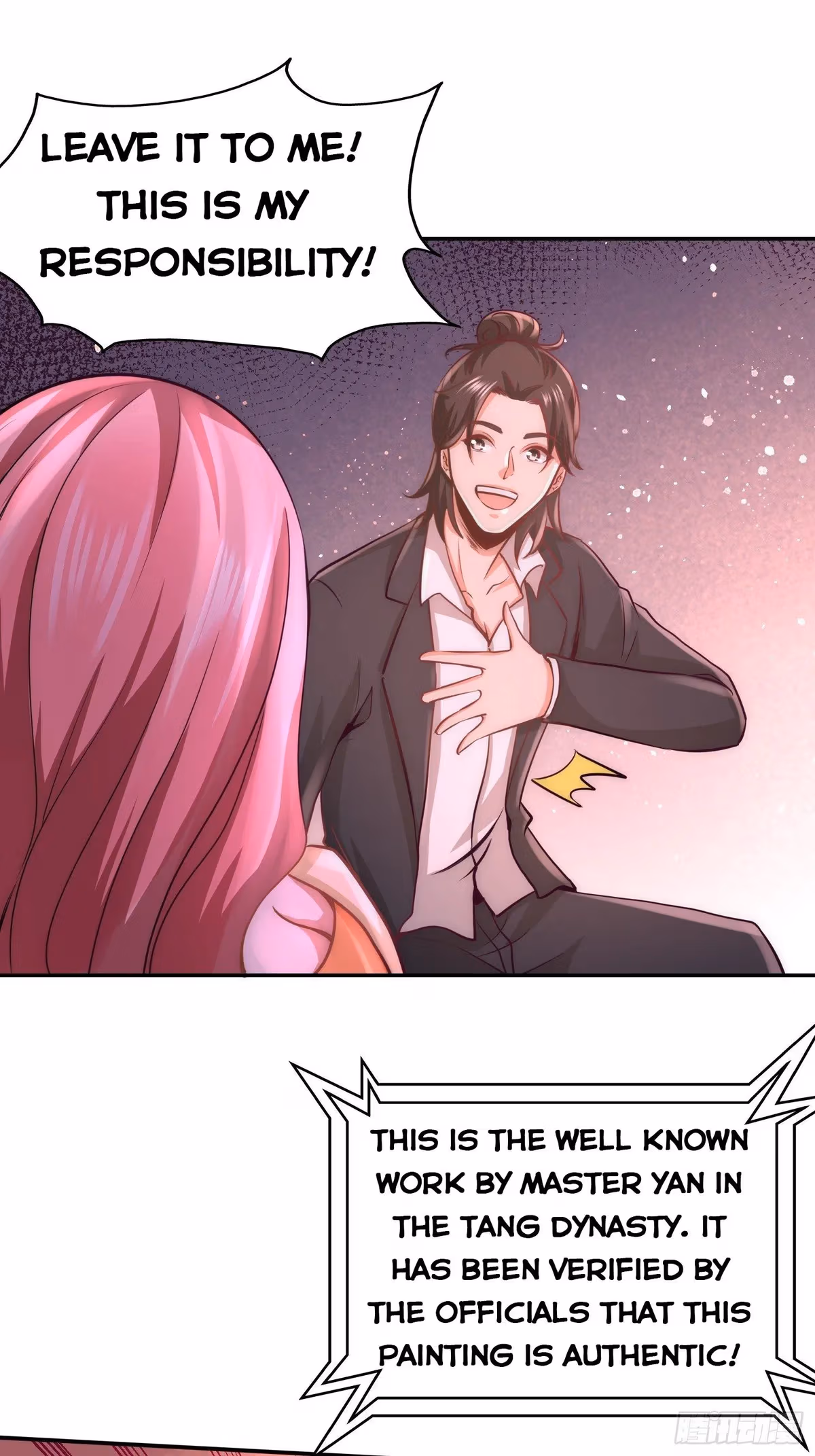 Read Underground Satan chapter 20 image 14 on Lezhin