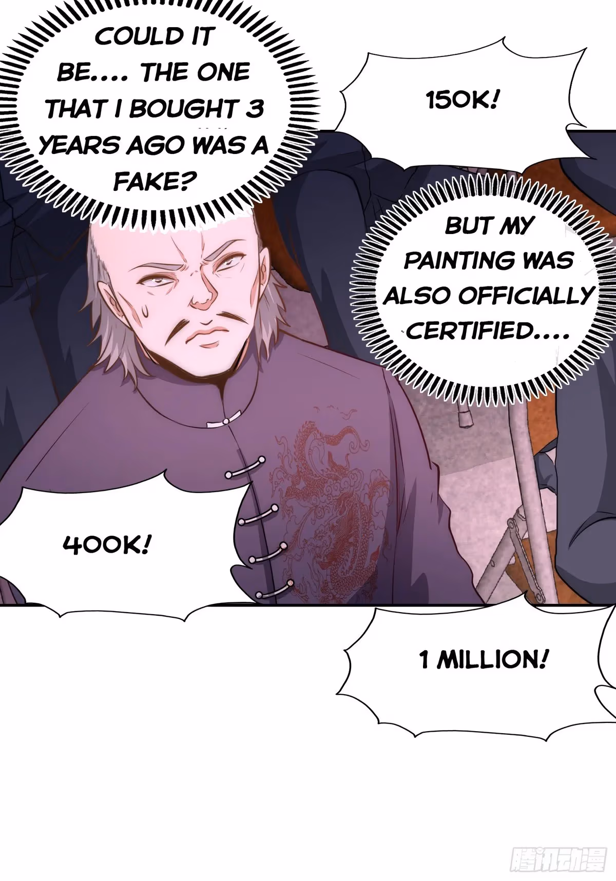 Read Underground Satan chapter 20 image 16 on Lezhin