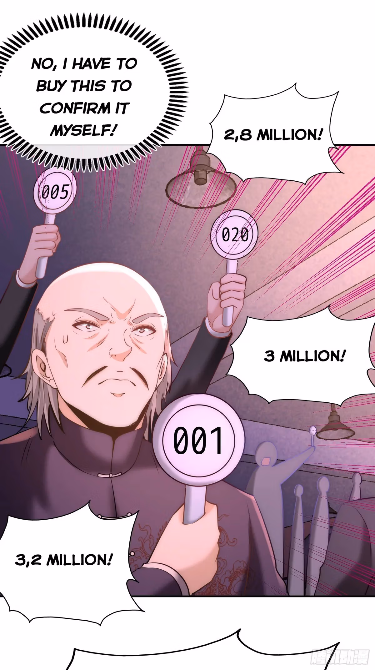 Read Underground Satan chapter 20 image 17 on Lezhin