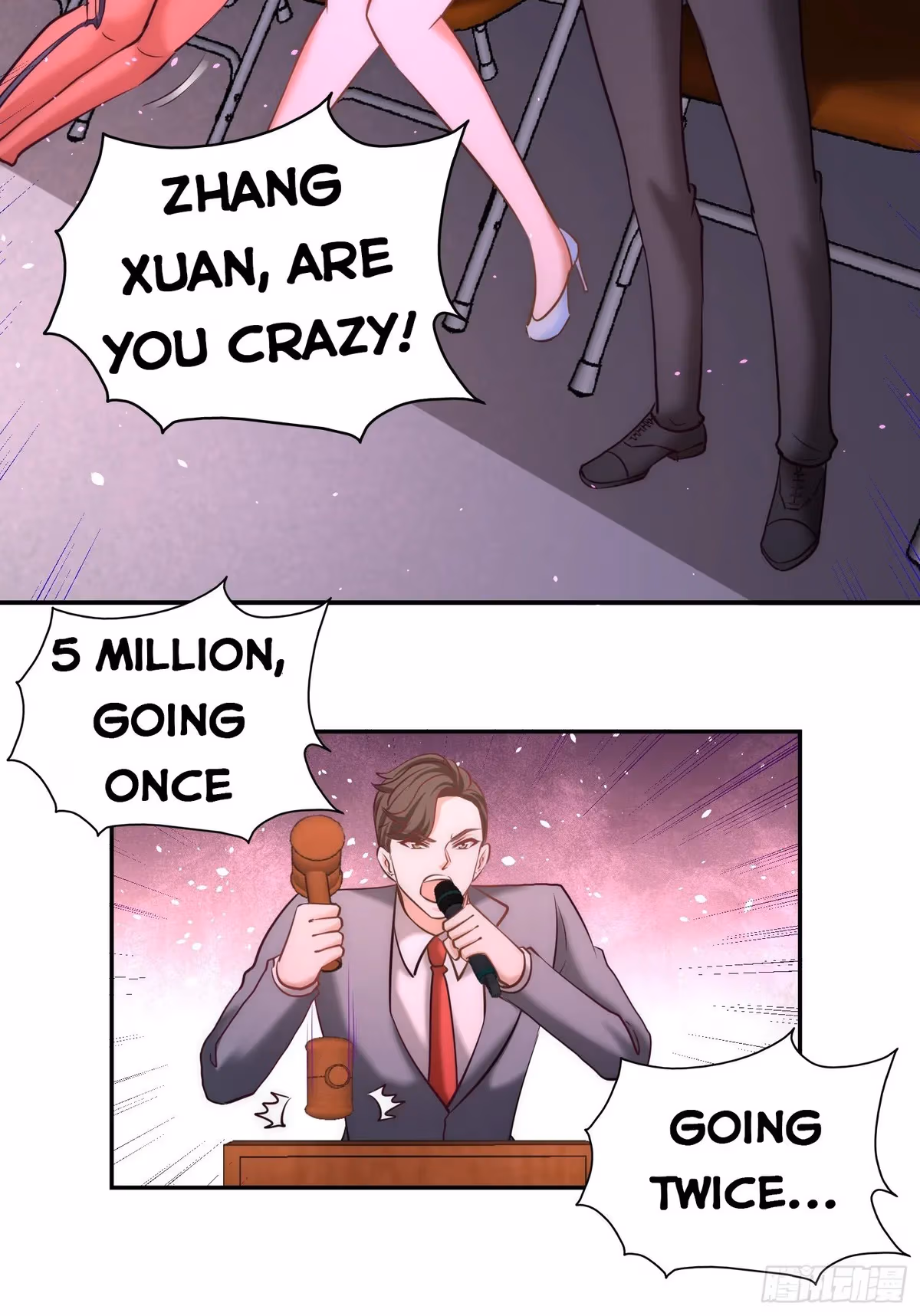 Read Underground Satan chapter 20 image 19 on Lezhin