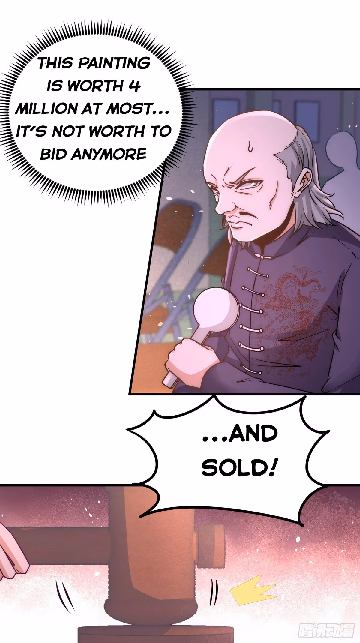 Read Underground Satan chapter 20 image 20 on Lezhin