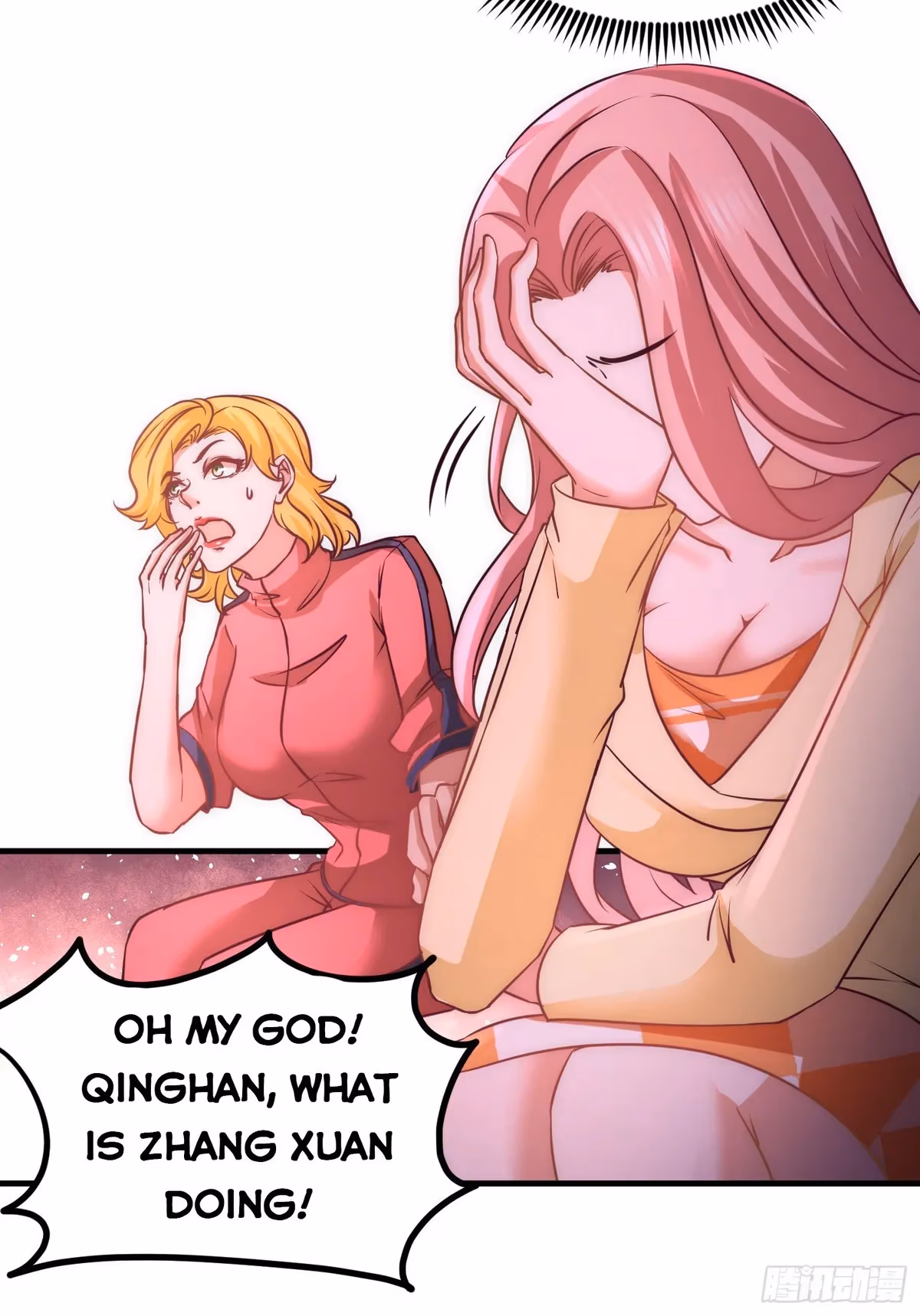 Read Underground Satan chapter 20 image 22 on Lezhin