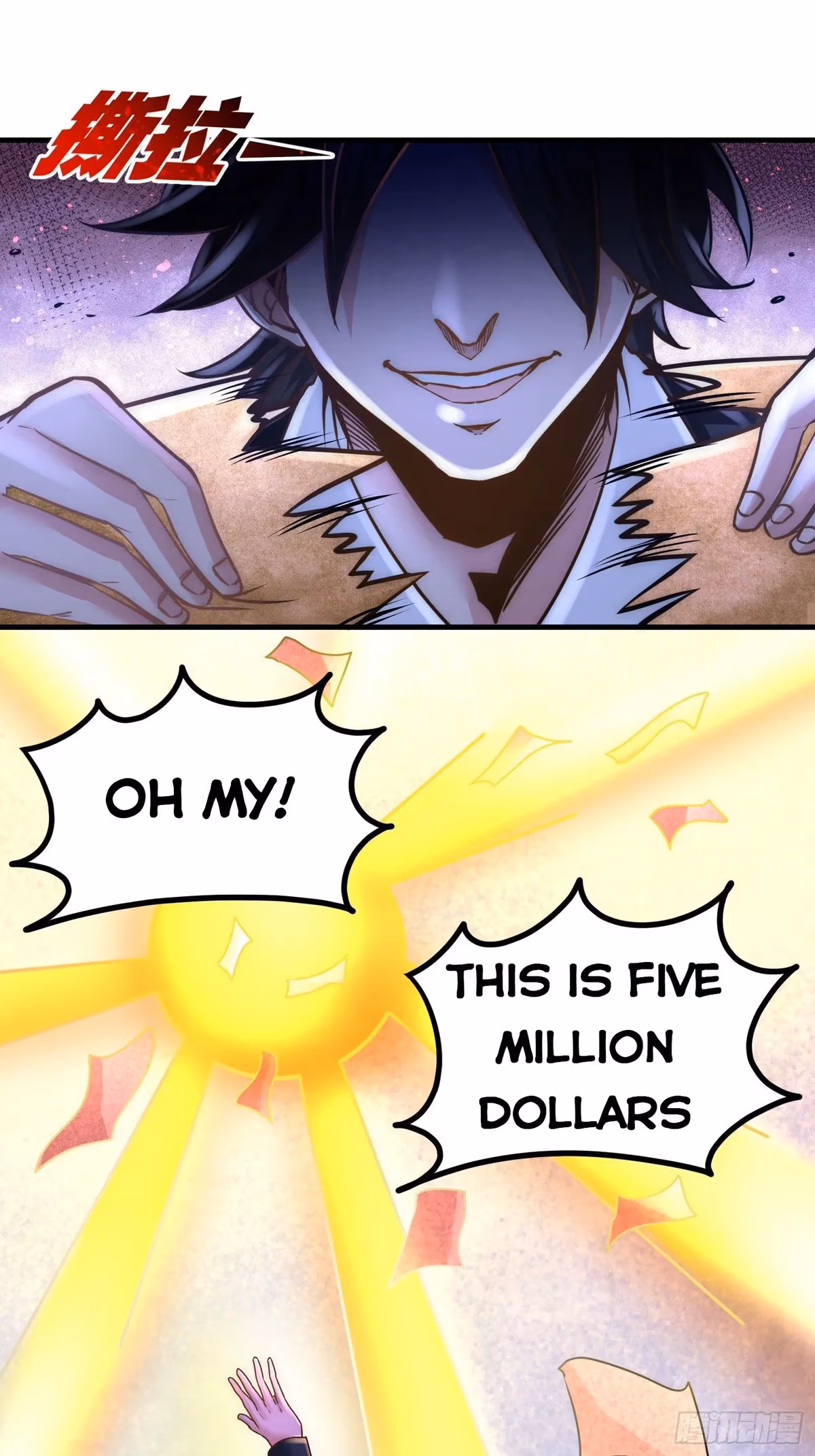Read Underground Satan chapter 20 image 23 on Lezhin