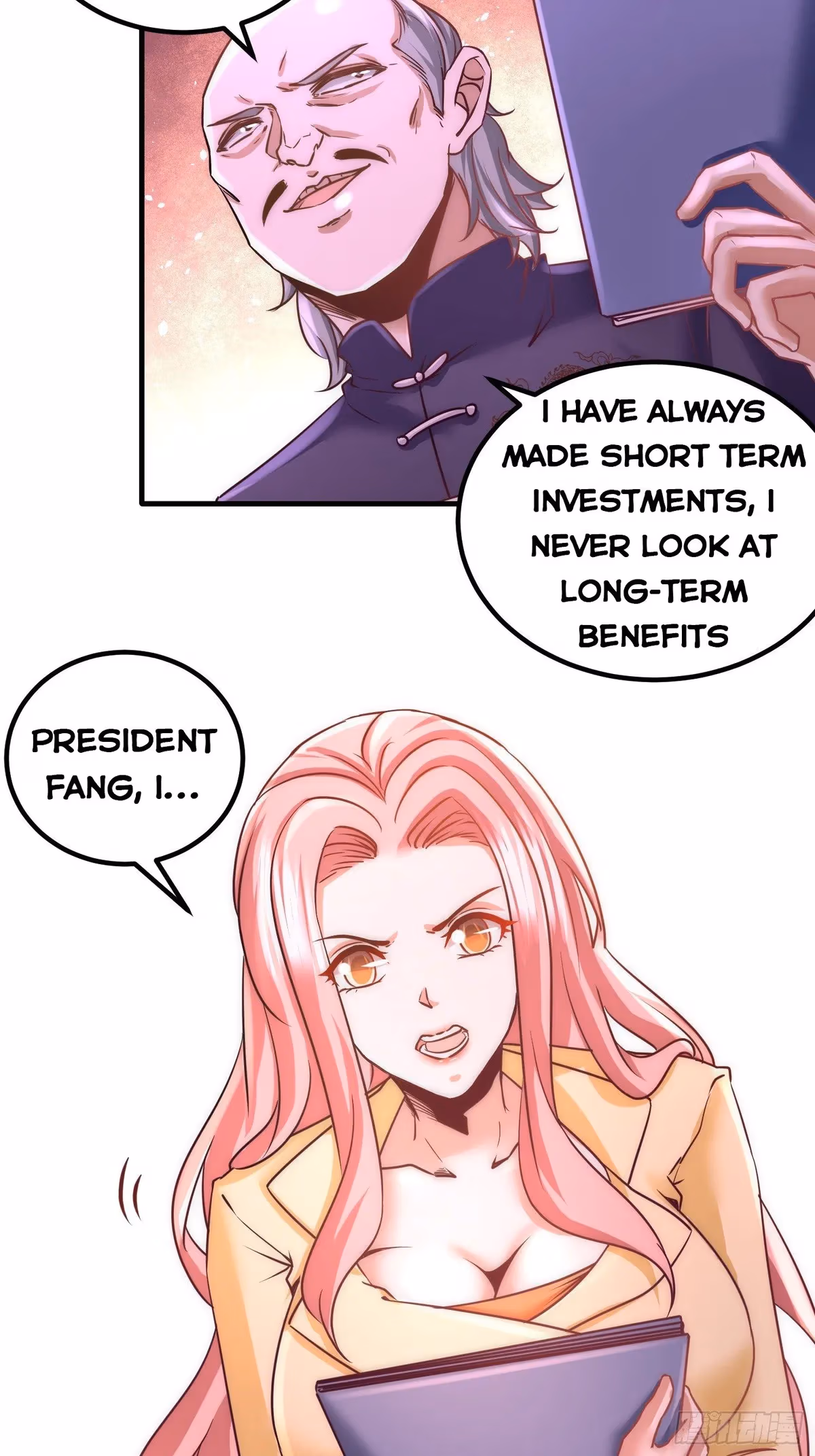 Read Underground Satan chapter 20 image 4 on Lezhin