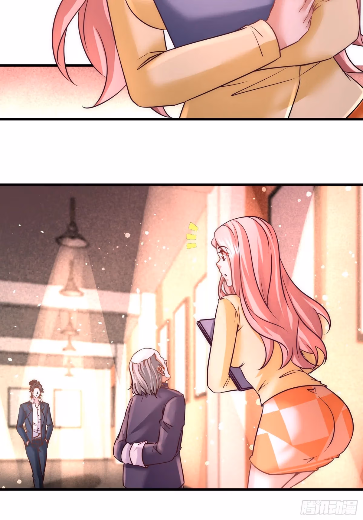 Read Underground Satan chapter 20 image 5 on Lezhin