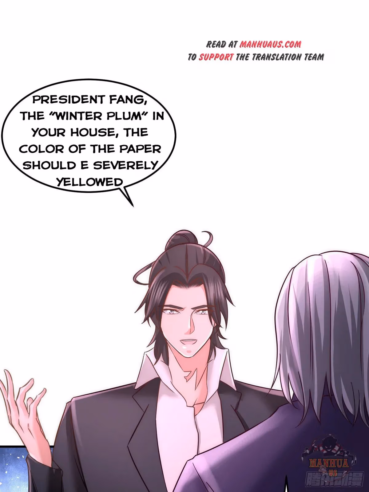 Read Underground Satan chapter 21 image 0 on Lezhin