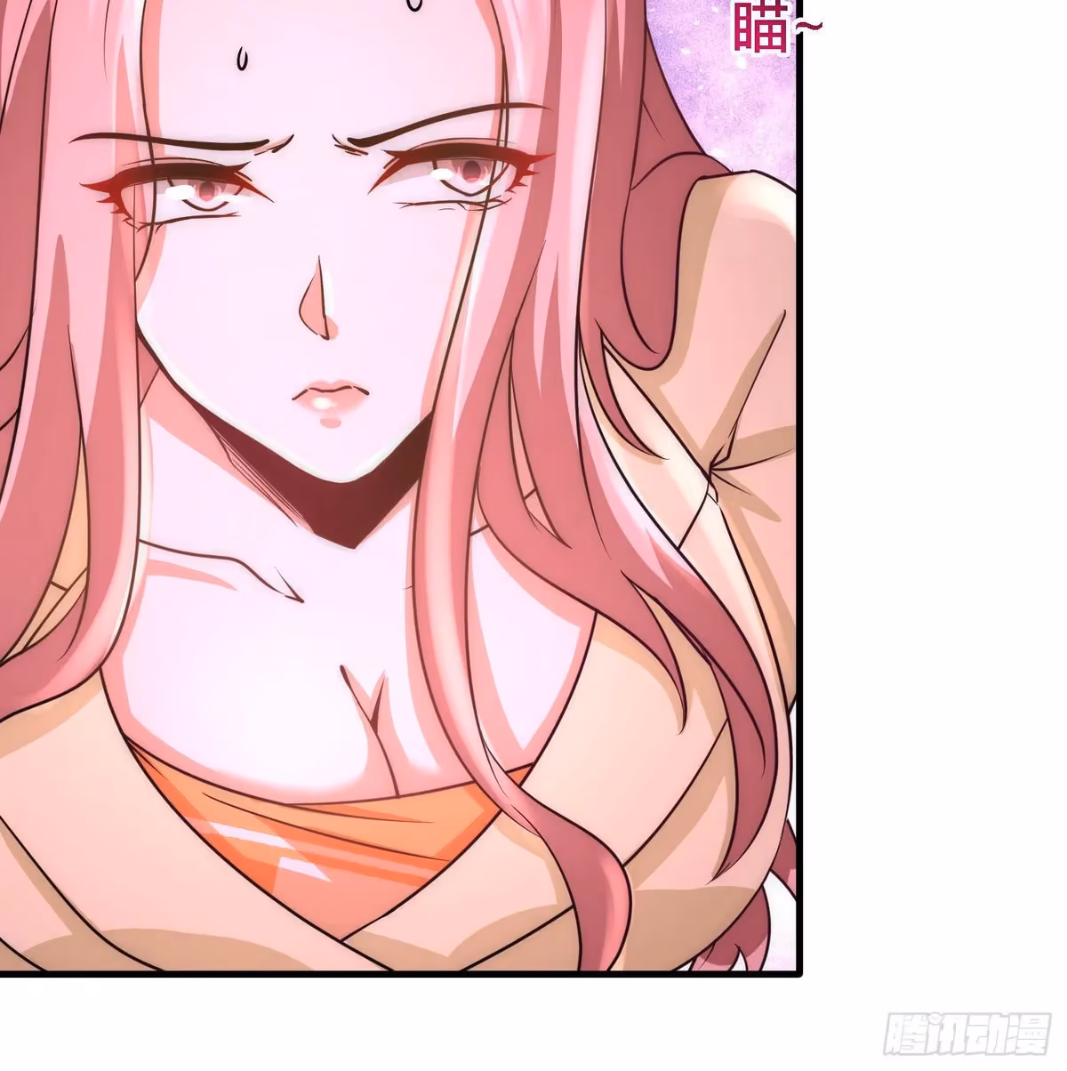 Read Underground Satan chapter 21 image 11 on Lezhin