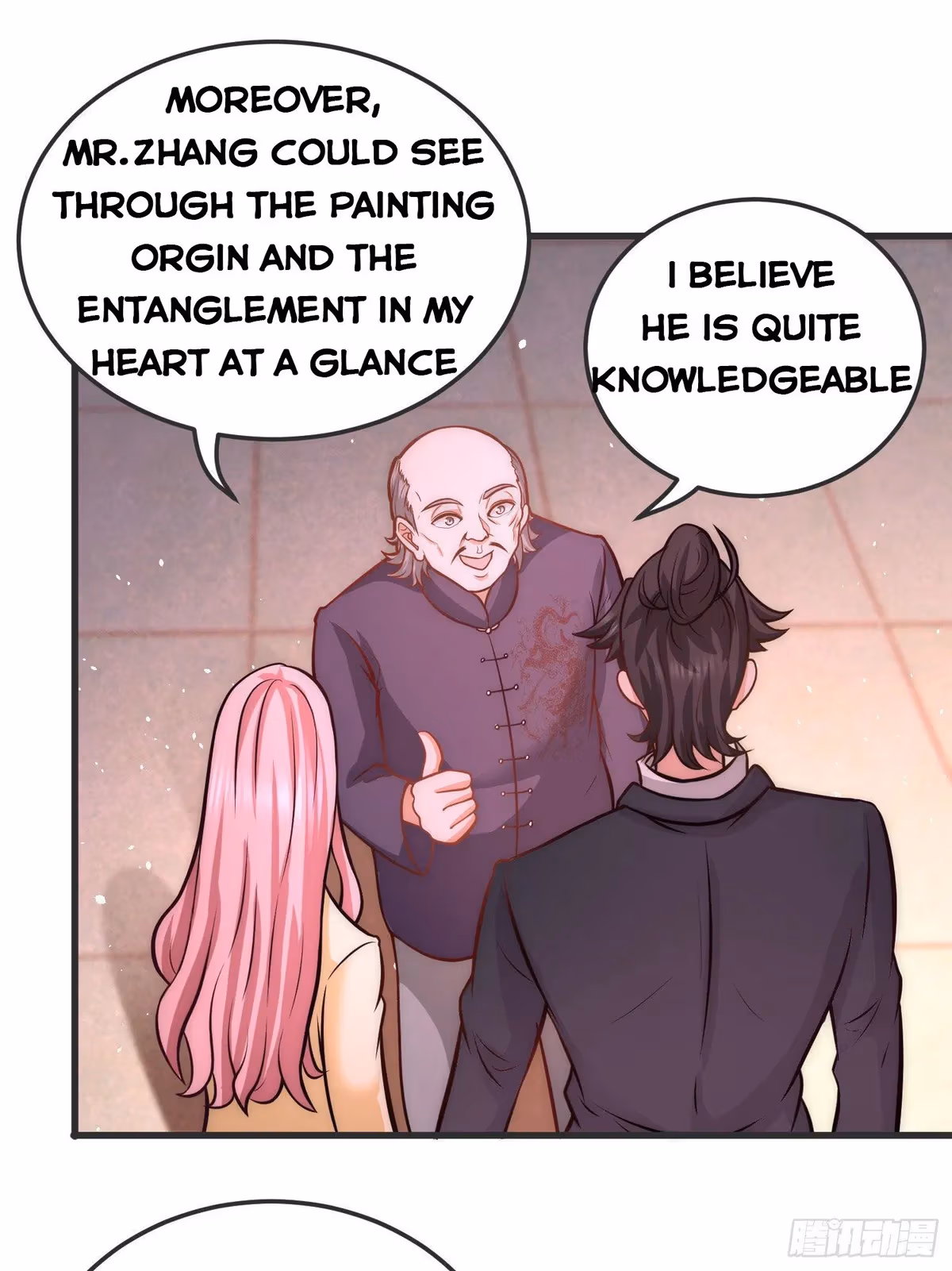 Read Underground Satan chapter 21 image 16 on Lezhin