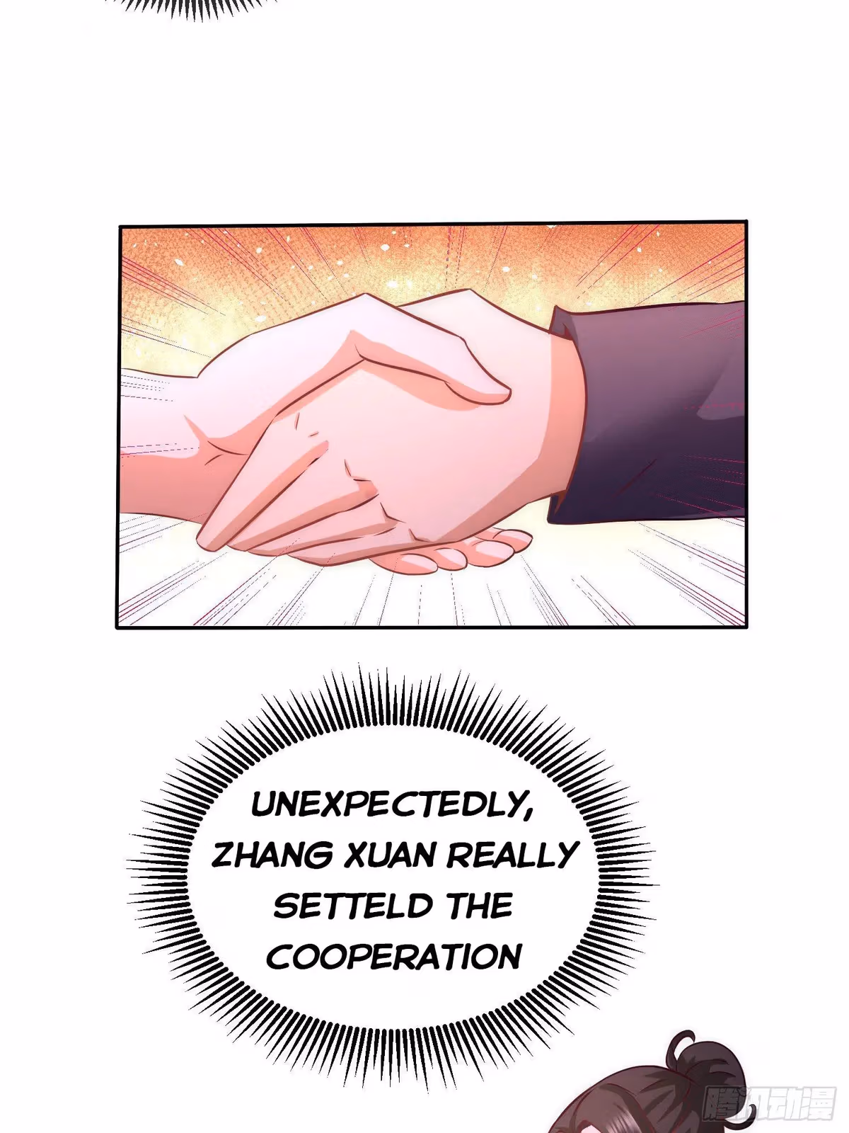 Read Underground Satan chapter 21 image 18 on Lezhin