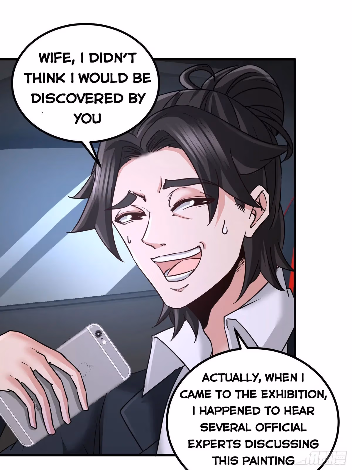 Read Underground Satan chapter 21 image 24 on Lezhin