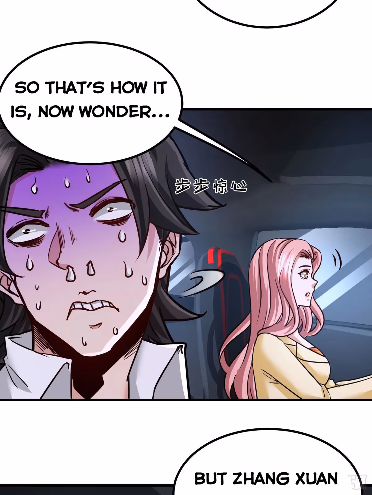 Read Underground Satan chapter 21 image 25 on Lezhin
