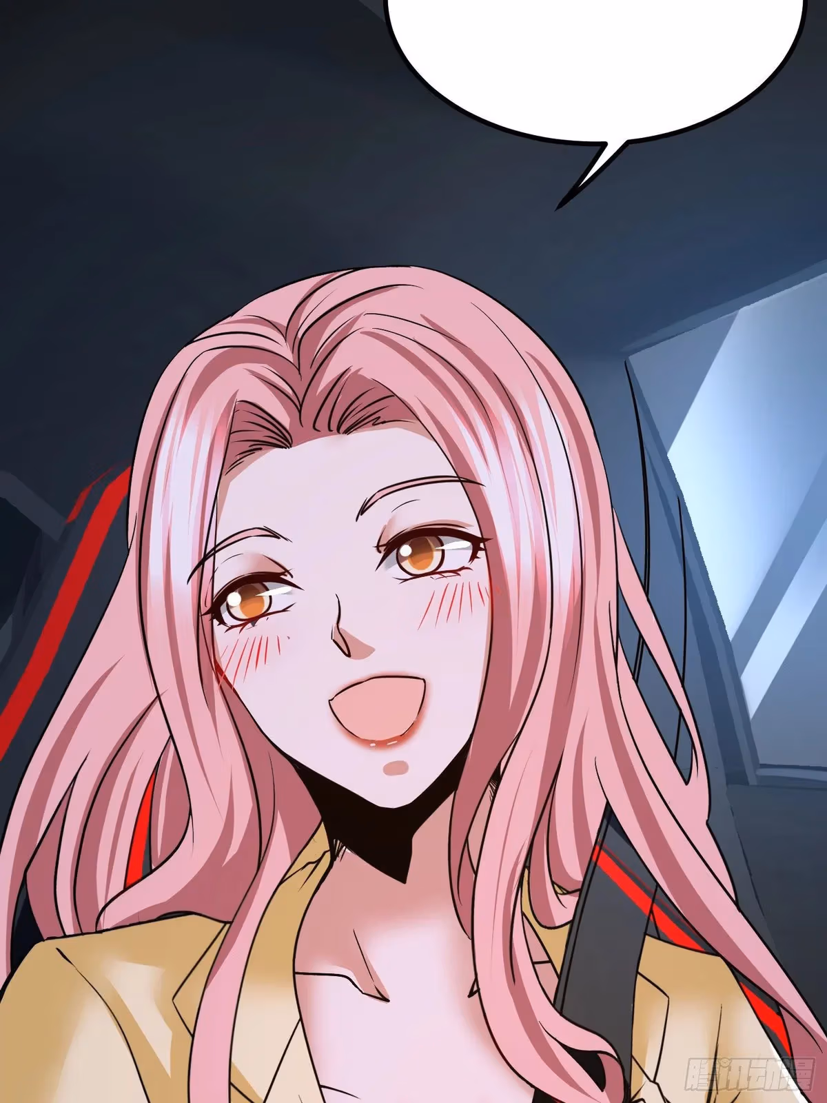 Read Underground Satan chapter 21 image 26 on Lezhin
