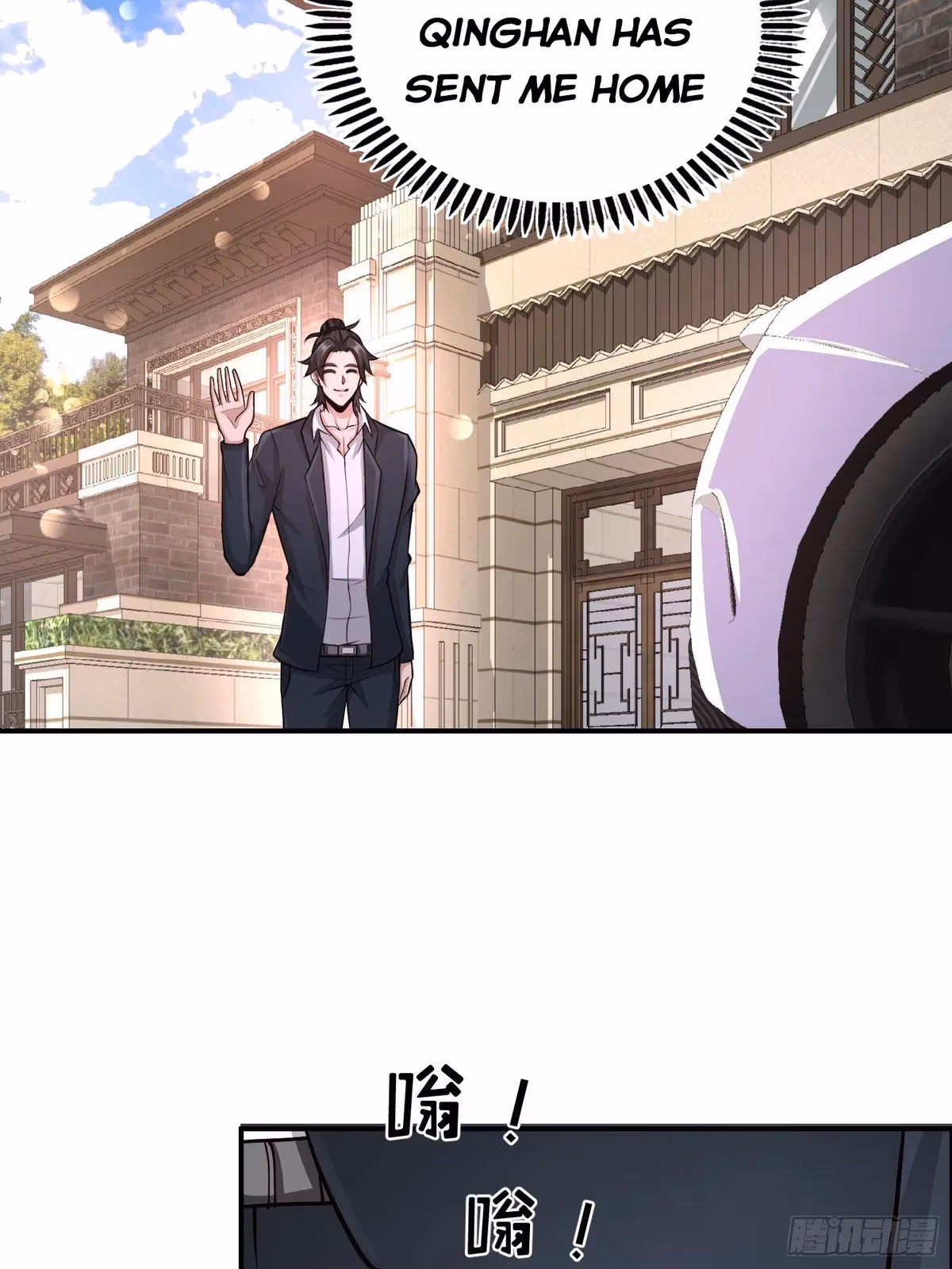 Read Underground Satan chapter 21 image 30 on Lezhin