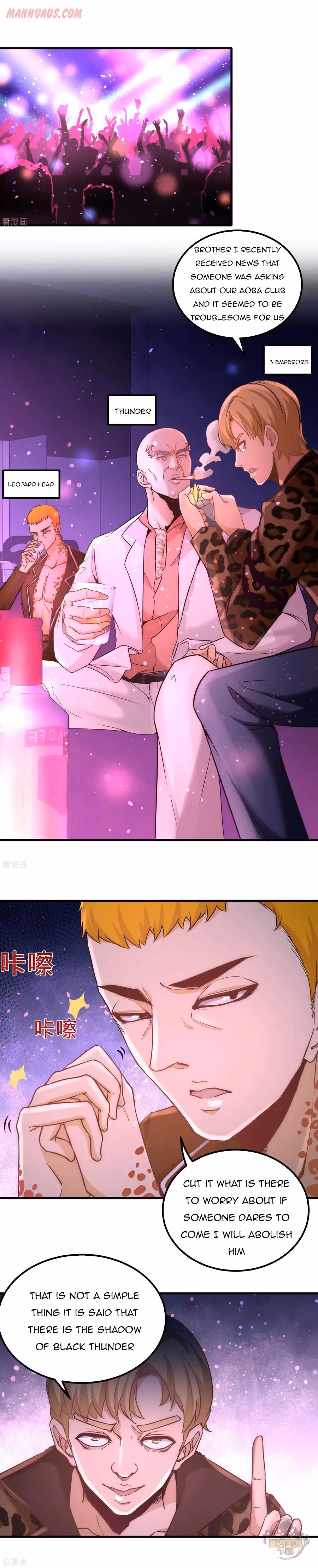 Read Underground Satan chapter 22 image 1 on Lezhin