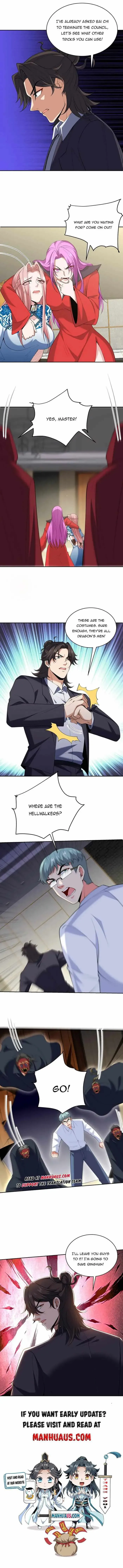 Read Underground Satan chapter 228 image 4 on Lezhin