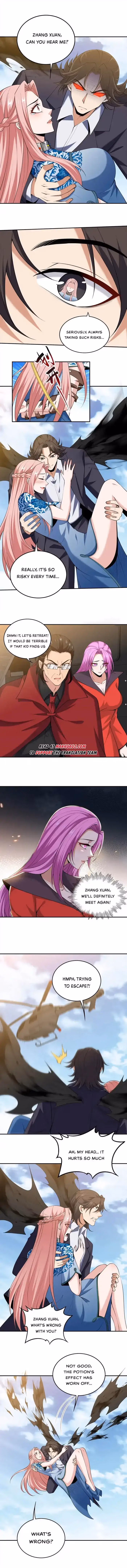 Read Underground Satan chapter 233 image 1 on Lezhin