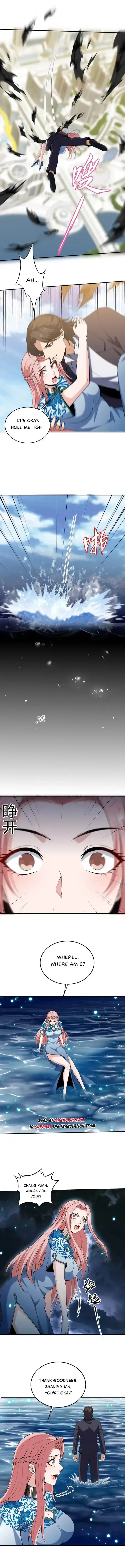 Read Underground Satan chapter 233 image 2 on Lezhin