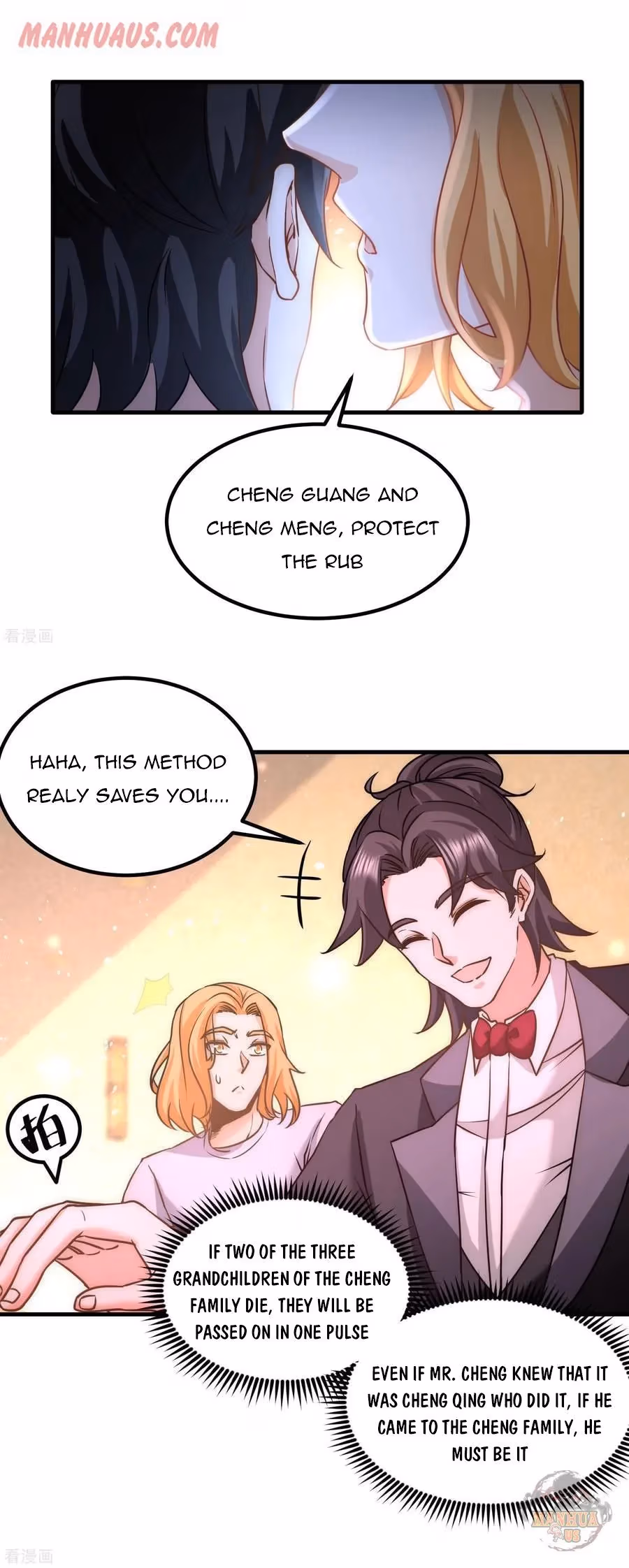 Read Underground Satan chapter 24 image 12 on Lezhin