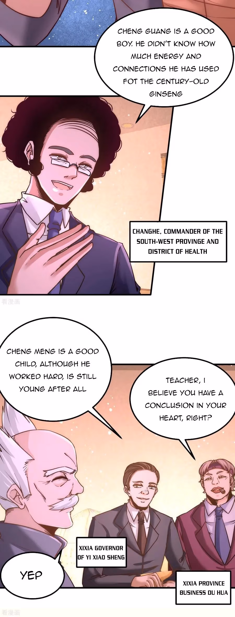 Read Underground Satan chapter 24 image 15 on Lezhin