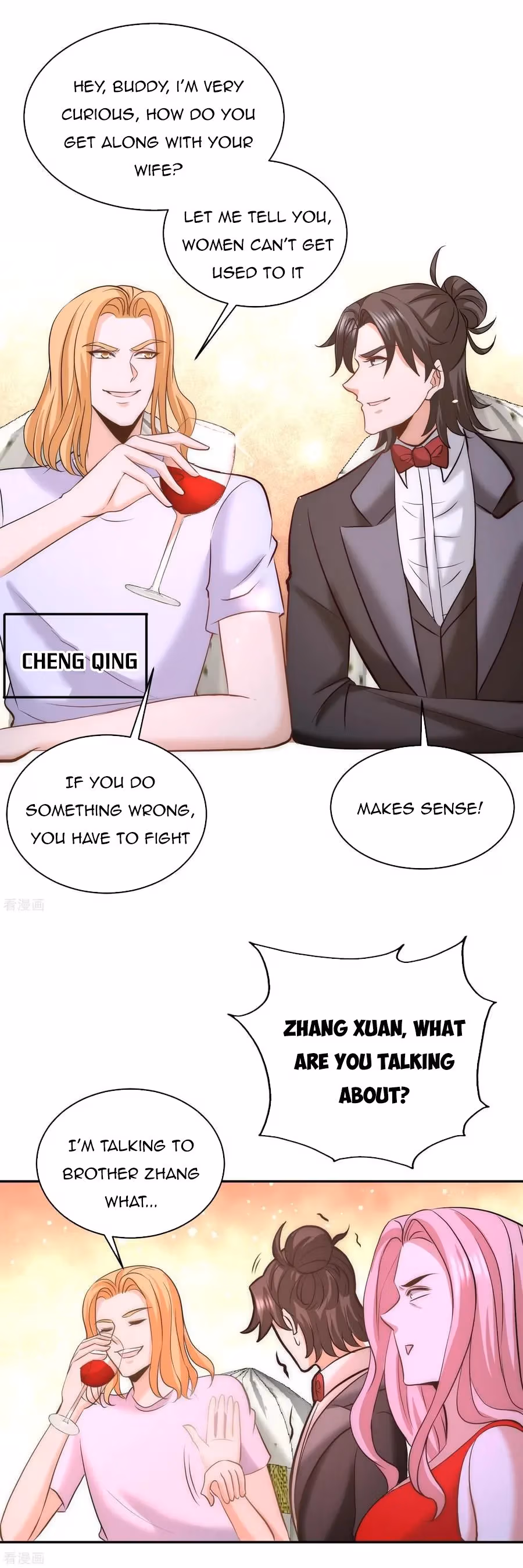 Read Underground Satan chapter 24 image 4 on Lezhin