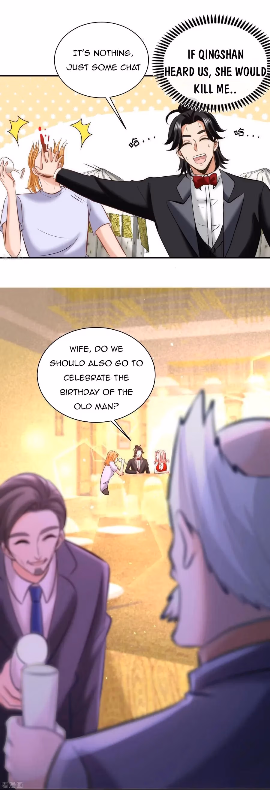 Read Underground Satan chapter 24 image 5 on Lezhin