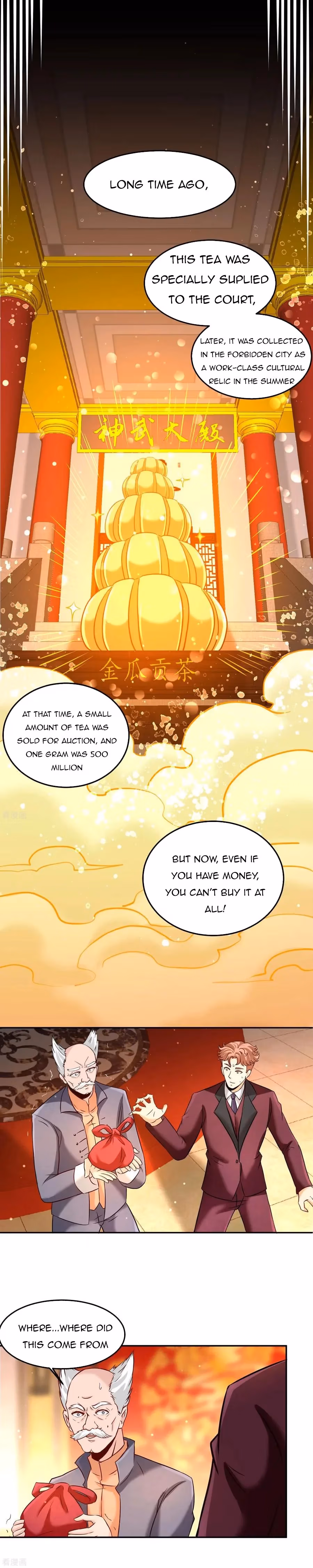 Read Underground Satan chapter 25 image 3 on Lezhin