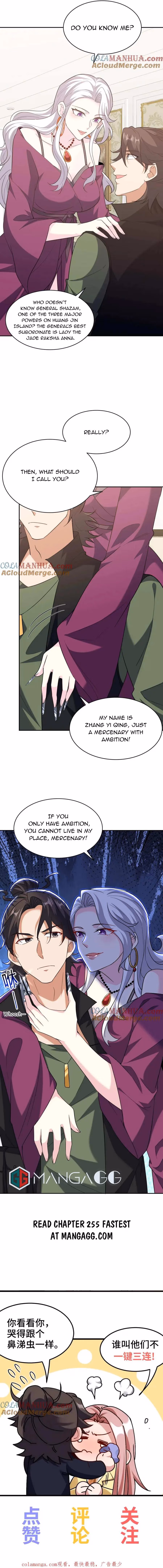Read Underground Satan chapter 254 image 12 on Lezhin
