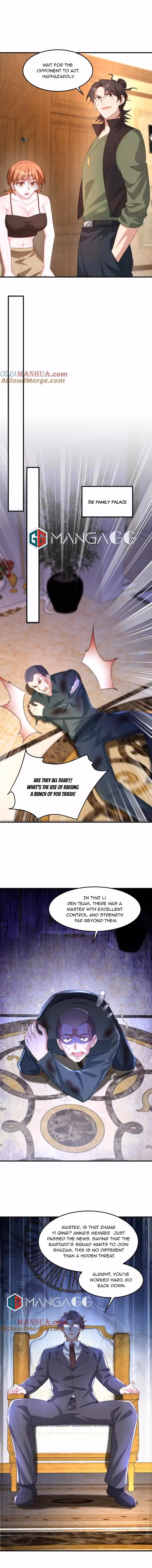 Read Underground Satan chapter 256 image 5 on Lezhin