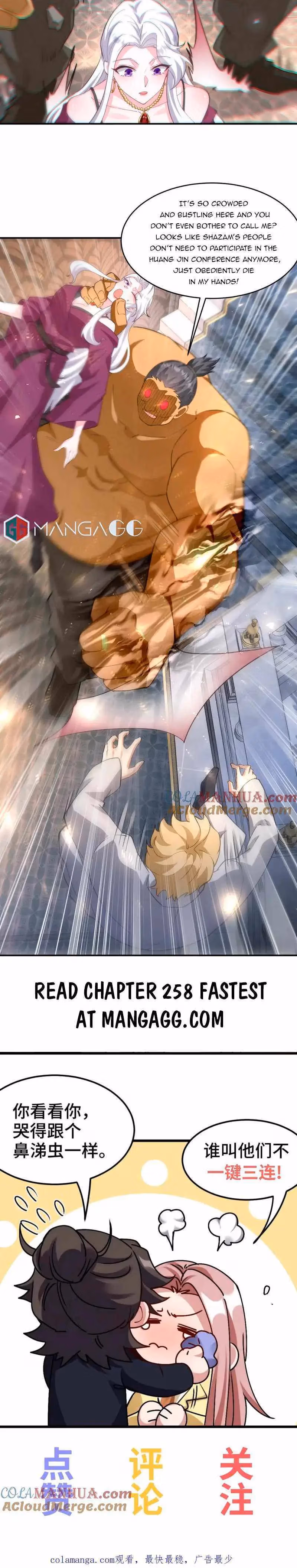 Read Underground Satan chapter 257 image 7 on Lezhin
