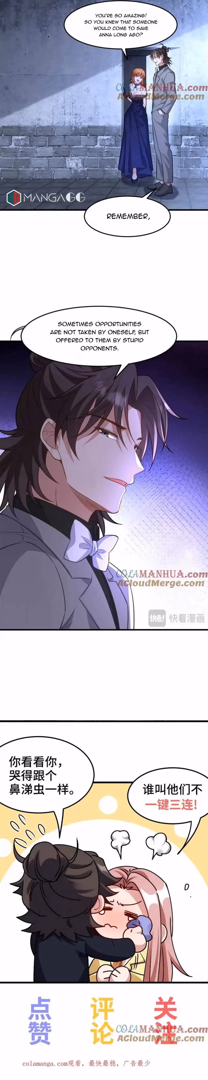 Read Underground Satan chapter 267 image 5 on Lezhin