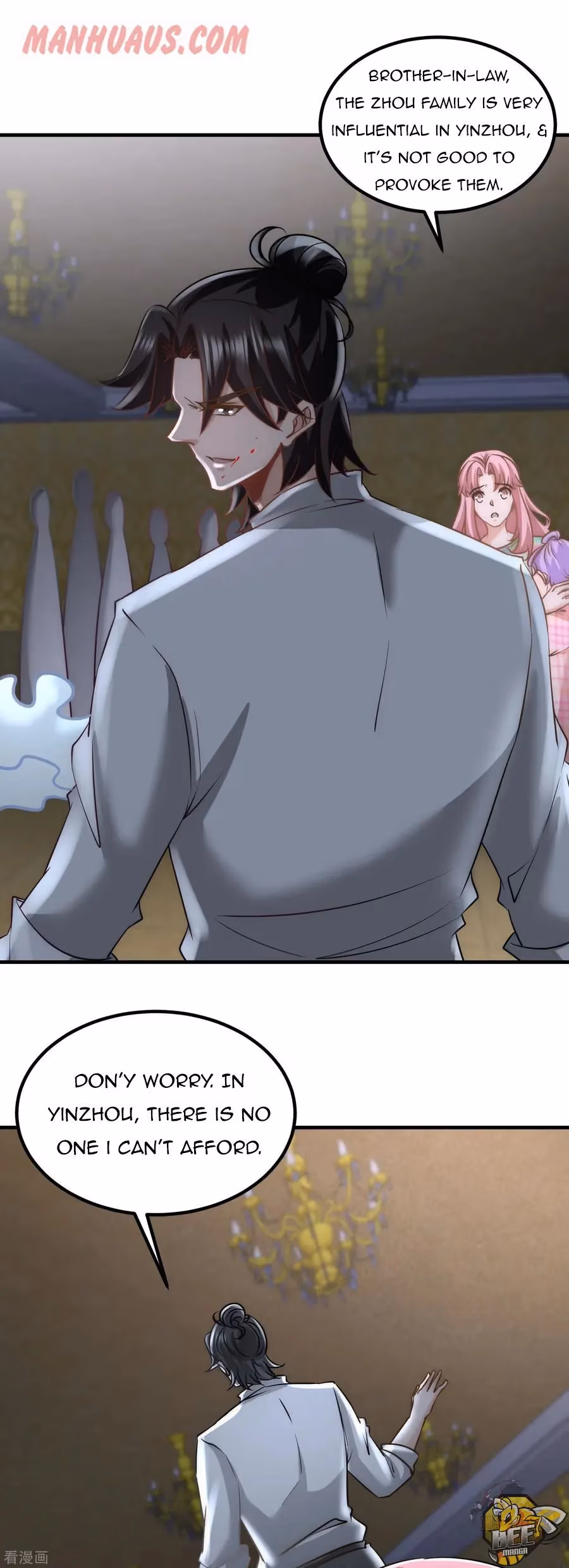 Read Underground Satan chapter 27 image 16 on Lezhin